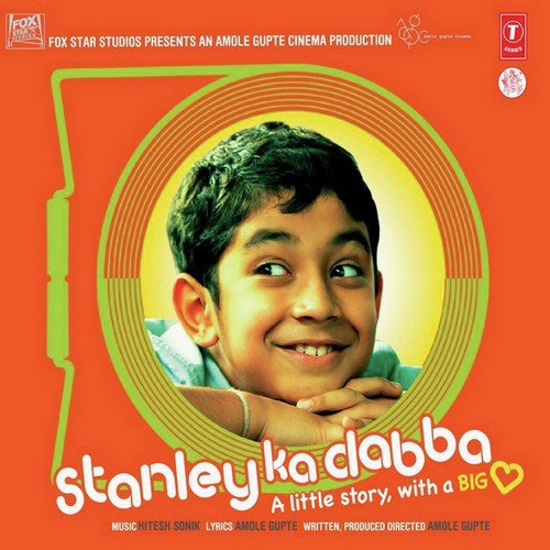 Stanley Ka Dabba (2011) (Hindi)